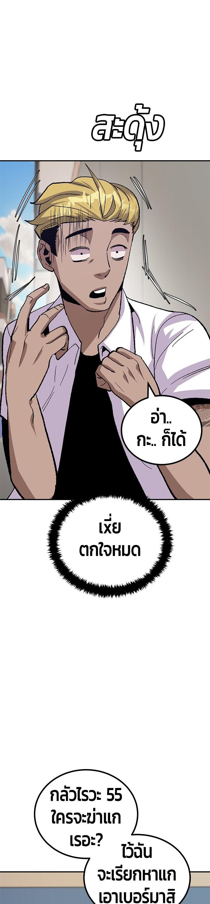 Manga-lc-com อ่านมังงะ อ่านการ์ตูน ออนไลน์ ฟรี Hand over the Money! ตอนที่ 1 2 3 4 5 6 7 8 9 10 11 12 13 14 ฟรี ไม่มีโฆษณา Manga-lc - อ่าน มังงะ อ่าน การ์ตูน ออนไลน์ อ่านมังงะ ฟรี
