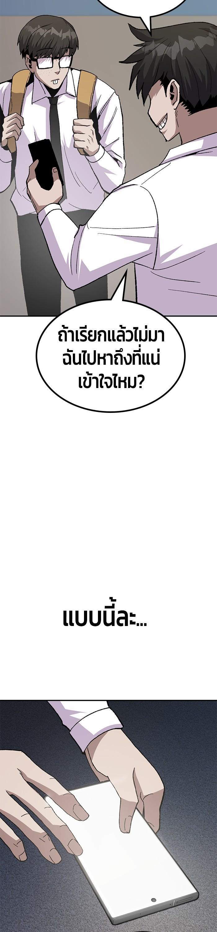 Manga-lc-com อ่านมังงะ อ่านการ์ตูน ออนไลน์ ฟรี Hand over the Money! ตอนที่ 1 2 3 4 5 6 7 8 9 10 11 12 13 14 ฟรี ไม่มีโฆษณา Manga-lc - อ่าน มังงะ อ่าน การ์ตูน ออนไลน์ อ่านมังงะ ฟรี