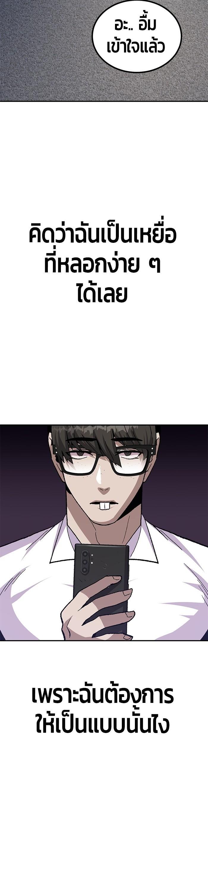 Manga-lc-com อ่านมังงะ อ่านการ์ตูน ออนไลน์ ฟรี Hand over the Money! ตอนที่ 1 2 3 4 5 6 7 8 9 10 11 12 13 14 ฟรี ไม่มีโฆษณา Manga-lc - อ่าน มังงะ อ่าน การ์ตูน ออนไลน์ อ่านมังงะ ฟรี