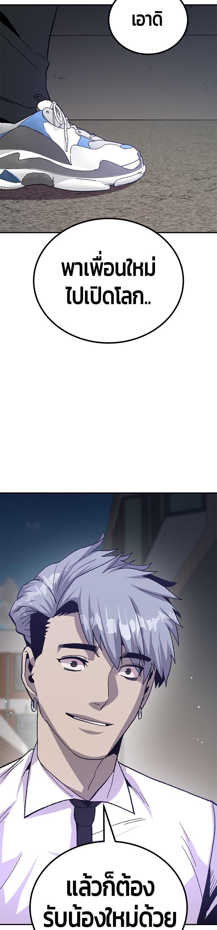 Manga-lc-com อ่านมังงะ อ่านการ์ตูน ออนไลน์ ฟรี Hand over the Money! ตอนที่ 1 2 3 4 5 6 7 8 9 10 11 12 13 14 ฟรี ไม่มีโฆษณา Manga-lc - อ่าน มังงะ อ่าน การ์ตูน ออนไลน์ อ่านมังงะ ฟรี