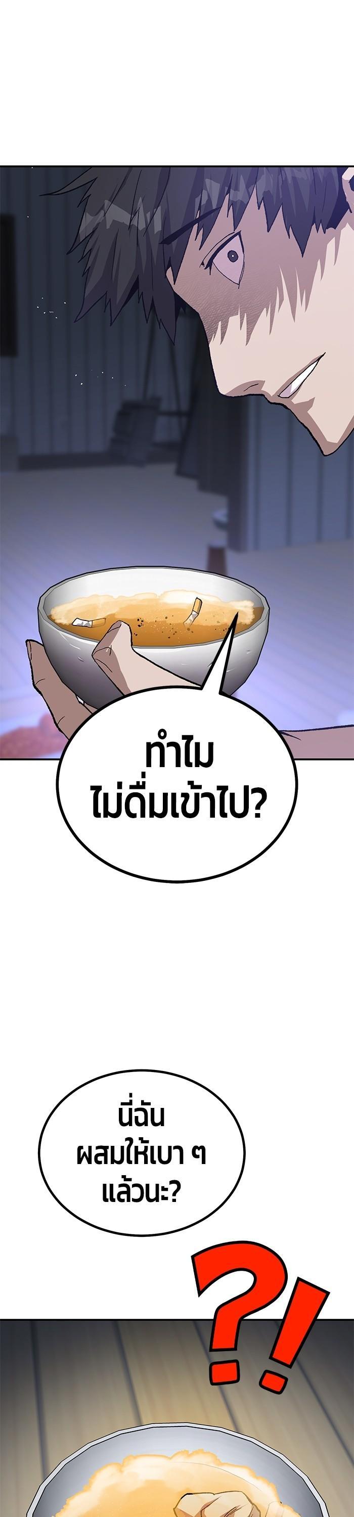 Manga-lc-com อ่านมังงะ อ่านการ์ตูน ออนไลน์ ฟรี Hand over the Money! ตอนที่ 1 2 3 4 5 6 7 8 9 10 11 12 13 14 ฟรี ไม่มีโฆษณา Manga-lc - อ่าน มังงะ อ่าน การ์ตูน ออนไลน์ อ่านมังงะ ฟรี