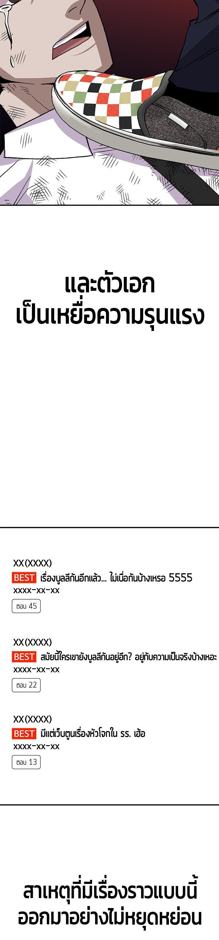 Manga-lc-com อ่านมังงะ อ่านการ์ตูน ออนไลน์ ฟรี Hand over the Money! ตอนที่ 1 2 3 4 5 6 7 8 9 10 11 12 13 14 ฟรี ไม่มีโฆษณา Manga-lc - อ่าน มังงะ อ่าน การ์ตูน ออนไลน์ อ่านมังงะ ฟรี