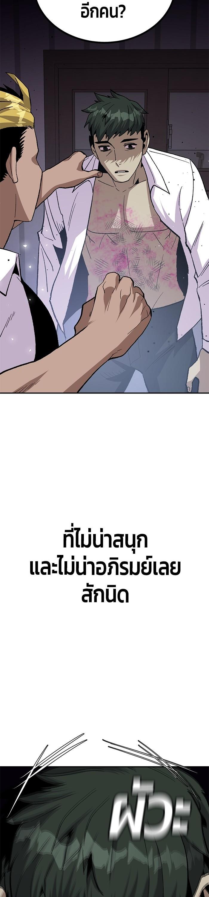 Manga-lc-com อ่านมังงะ อ่านการ์ตูน ออนไลน์ ฟรี Hand over the Money! ตอนที่ 1 2 3 4 5 6 7 8 9 10 11 12 13 14 ฟรี ไม่มีโฆษณา Manga-lc - อ่าน มังงะ อ่าน การ์ตูน ออนไลน์ อ่านมังงะ ฟรี