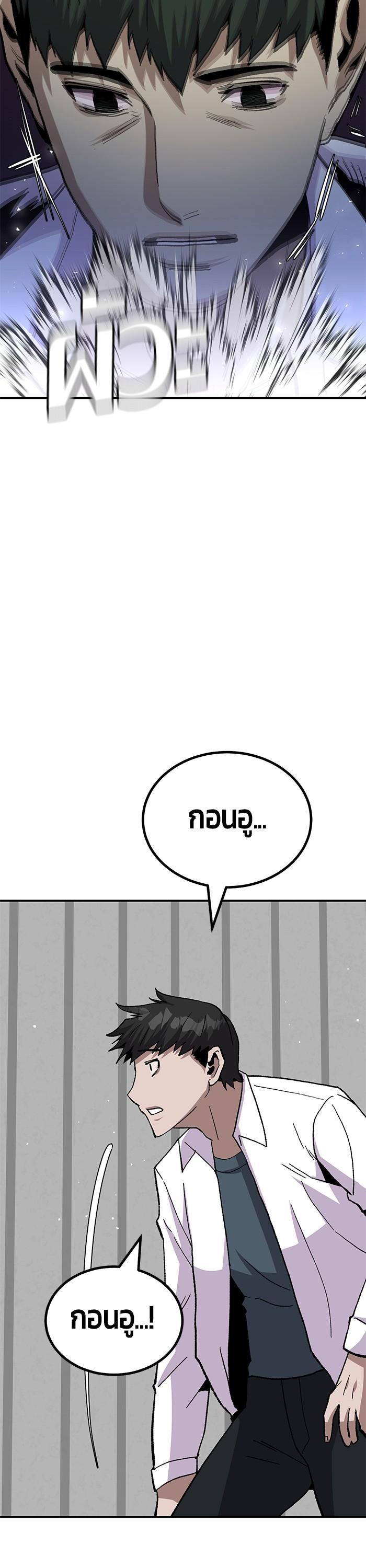 Manga-lc-com อ่านมังงะ อ่านการ์ตูน ออนไลน์ ฟรี Hand over the Money! ตอนที่ 1 2 3 4 5 6 7 8 9 10 11 12 13 14 ฟรี ไม่มีโฆษณา Manga-lc - อ่าน มังงะ อ่าน การ์ตูน ออนไลน์ อ่านมังงะ ฟรี