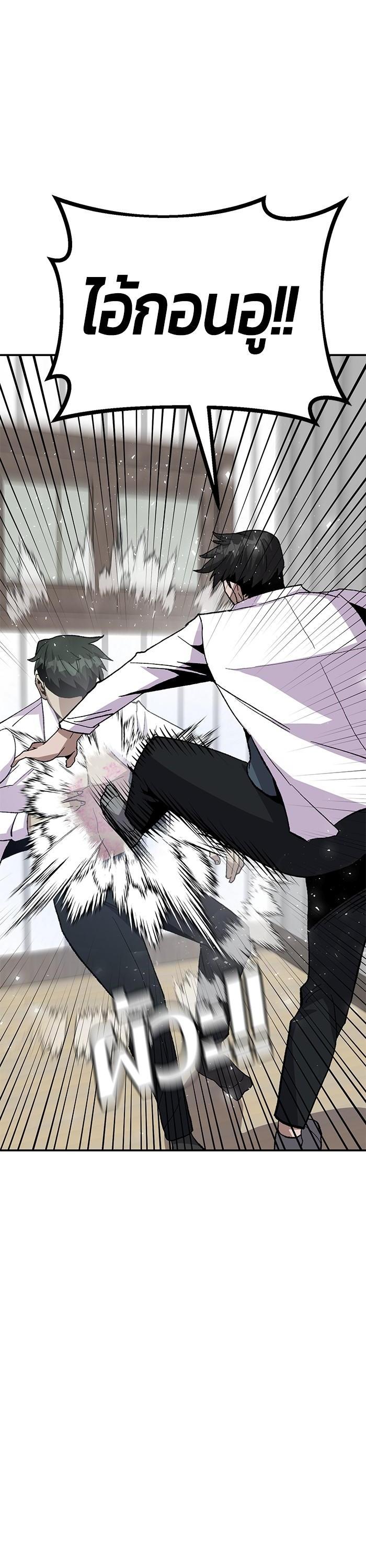 Manga-lc-com อ่านมังงะ อ่านการ์ตูน ออนไลน์ ฟรี Hand over the Money! ตอนที่ 1 2 3 4 5 6 7 8 9 10 11 12 13 14 ฟรี ไม่มีโฆษณา Manga-lc - อ่าน มังงะ อ่าน การ์ตูน ออนไลน์ อ่านมังงะ ฟรี