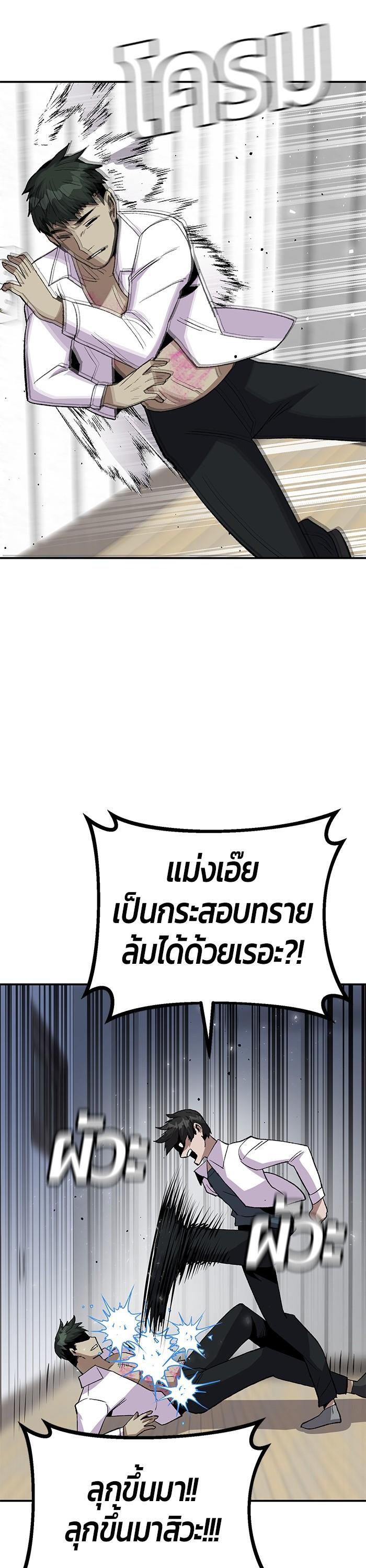 Manga-lc-com อ่านมังงะ อ่านการ์ตูน ออนไลน์ ฟรี Hand over the Money! ตอนที่ 1 2 3 4 5 6 7 8 9 10 11 12 13 14 ฟรี ไม่มีโฆษณา Manga-lc - อ่าน มังงะ อ่าน การ์ตูน ออนไลน์ อ่านมังงะ ฟรี