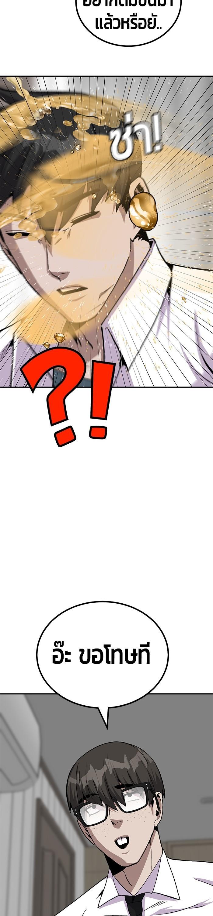 Manga-lc-com อ่านมังงะ อ่านการ์ตูน ออนไลน์ ฟรี Hand over the Money! ตอนที่ 1 2 3 4 5 6 7 8 9 10 11 12 13 14 ฟรี ไม่มีโฆษณา Manga-lc - อ่าน มังงะ อ่าน การ์ตูน ออนไลน์ อ่านมังงะ ฟรี