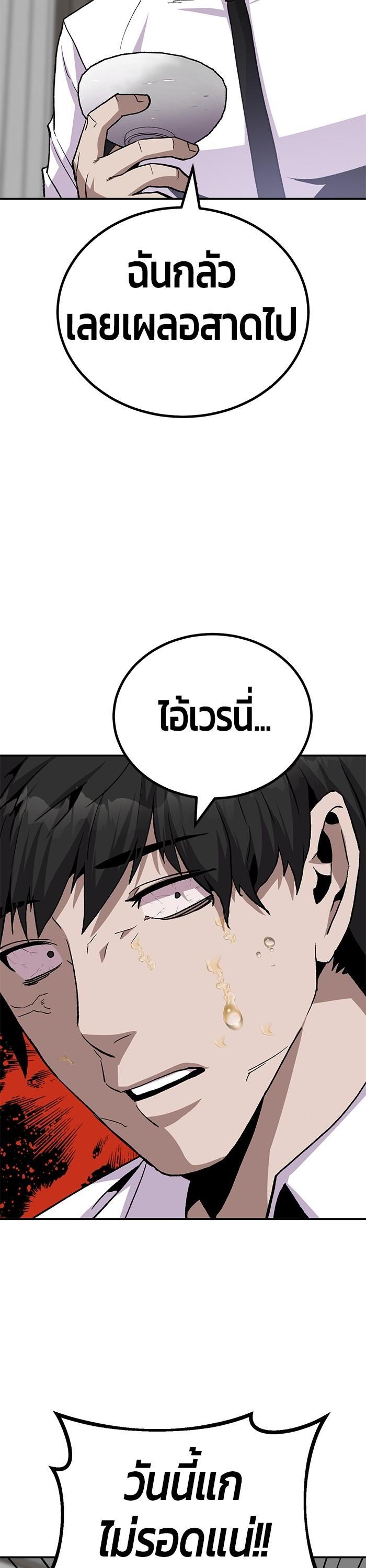 Manga-lc-com อ่านมังงะ อ่านการ์ตูน ออนไลน์ ฟรี Hand over the Money! ตอนที่ 1 2 3 4 5 6 7 8 9 10 11 12 13 14 ฟรี ไม่มีโฆษณา Manga-lc - อ่าน มังงะ อ่าน การ์ตูน ออนไลน์ อ่านมังงะ ฟรี