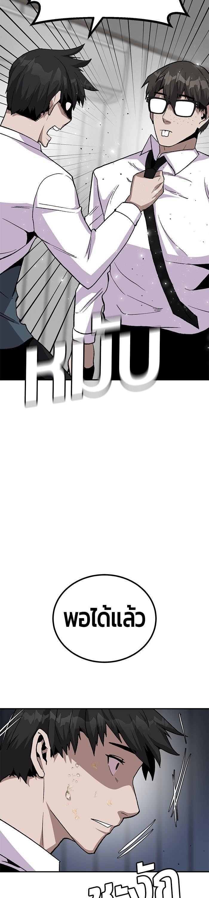 Manga-lc-com อ่านมังงะ อ่านการ์ตูน ออนไลน์ ฟรี Hand over the Money! ตอนที่ 1 2 3 4 5 6 7 8 9 10 11 12 13 14 ฟรี ไม่มีโฆษณา Manga-lc - อ่าน มังงะ อ่าน การ์ตูน ออนไลน์ อ่านมังงะ ฟรี