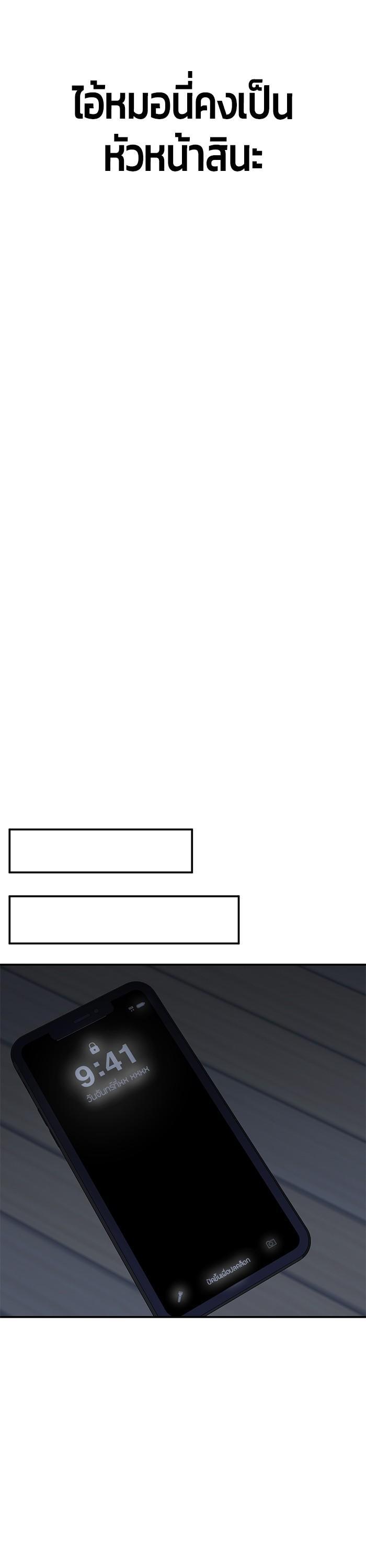 Manga-lc-com อ่านมังงะ อ่านการ์ตูน ออนไลน์ ฟรี Hand over the Money! ตอนที่ 1 2 3 4 5 6 7 8 9 10 11 12 13 14 ฟรี ไม่มีโฆษณา Manga-lc - อ่าน มังงะ อ่าน การ์ตูน ออนไลน์ อ่านมังงะ ฟรี