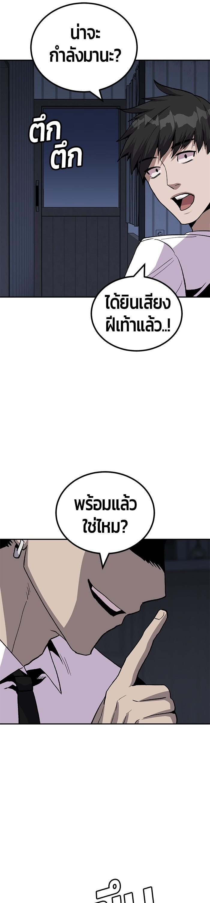 Manga-lc-com อ่านมังงะ อ่านการ์ตูน ออนไลน์ ฟรี Hand over the Money! ตอนที่ 1 2 3 4 5 6 7 8 9 10 11 12 13 14 ฟรี ไม่มีโฆษณา Manga-lc - อ่าน มังงะ อ่าน การ์ตูน ออนไลน์ อ่านมังงะ ฟรี