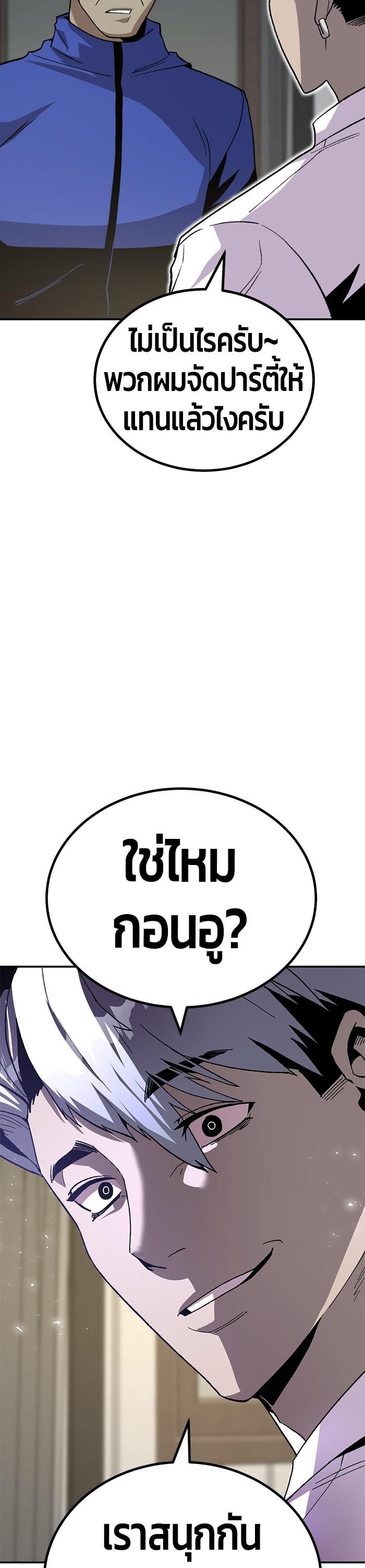 Manga-lc-com อ่านมังงะ อ่านการ์ตูน ออนไลน์ ฟรี Hand over the Money! ตอนที่ 1 2 3 4 5 6 7 8 9 10 11 12 13 14 ฟรี ไม่มีโฆษณา Manga-lc - อ่าน มังงะ อ่าน การ์ตูน ออนไลน์ อ่านมังงะ ฟรี