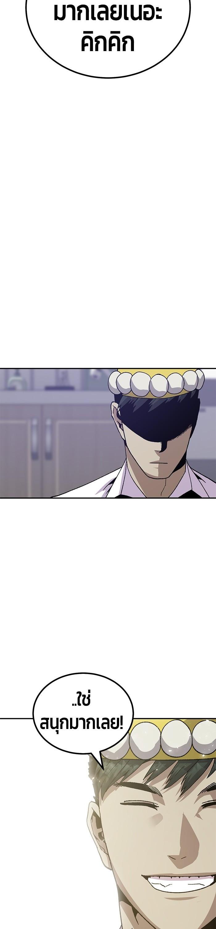 Manga-lc-com อ่านมังงะ อ่านการ์ตูน ออนไลน์ ฟรี Hand over the Money! ตอนที่ 1 2 3 4 5 6 7 8 9 10 11 12 13 14 ฟรี ไม่มีโฆษณา Manga-lc - อ่าน มังงะ อ่าน การ์ตูน ออนไลน์ อ่านมังงะ ฟรี