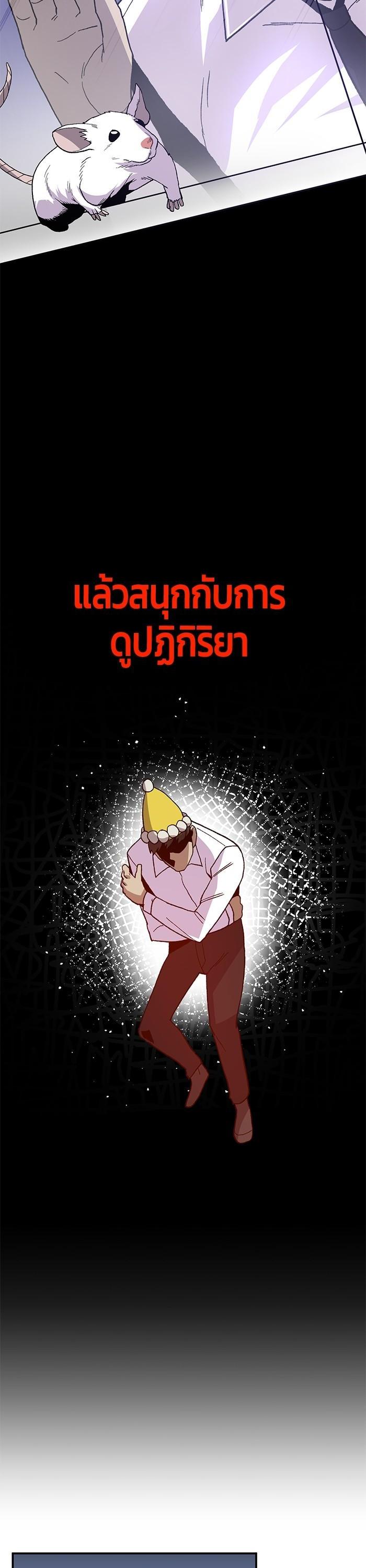 Manga-lc-com อ่านมังงะ อ่านการ์ตูน ออนไลน์ ฟรี Hand over the Money! ตอนที่ 1 2 3 4 5 6 7 8 9 10 11 12 13 14 ฟรี ไม่มีโฆษณา Manga-lc - อ่าน มังงะ อ่าน การ์ตูน ออนไลน์ อ่านมังงะ ฟรี