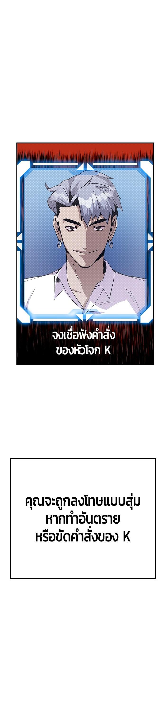 Manga-lc-com อ่านมังงะ อ่านการ์ตูน ออนไลน์ ฟรี Hand over the Money! ตอนที่ 1 2 3 4 5 6 7 8 9 10 11 12 13 14 ฟรี ไม่มีโฆษณา Manga-lc - อ่าน มังงะ อ่าน การ์ตูน ออนไลน์ อ่านมังงะ ฟรี