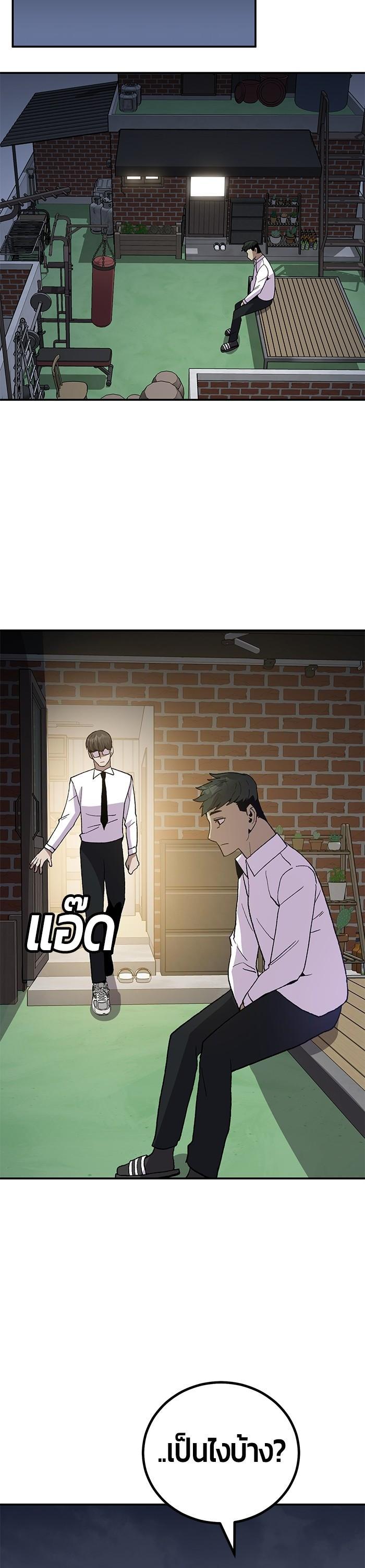 Manga-lc-com อ่านมังงะ อ่านการ์ตูน ออนไลน์ ฟรี Hand over the Money! ตอนที่ 1 2 3 4 5 6 7 8 9 10 11 12 13 14 ฟรี ไม่มีโฆษณา Manga-lc - อ่าน มังงะ อ่าน การ์ตูน ออนไลน์ อ่านมังงะ ฟรี
