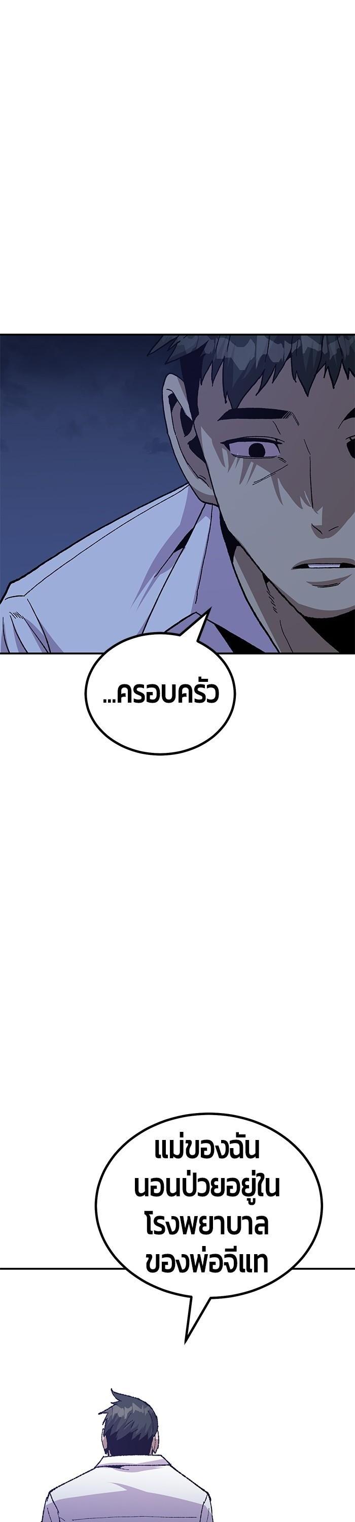 Manga-lc-com อ่านมังงะ อ่านการ์ตูน ออนไลน์ ฟรี Hand over the Money! ตอนที่ 1 2 3 4 5 6 7 8 9 10 11 12 13 14 ฟรี ไม่มีโฆษณา Manga-lc - อ่าน มังงะ อ่าน การ์ตูน ออนไลน์ อ่านมังงะ ฟรี