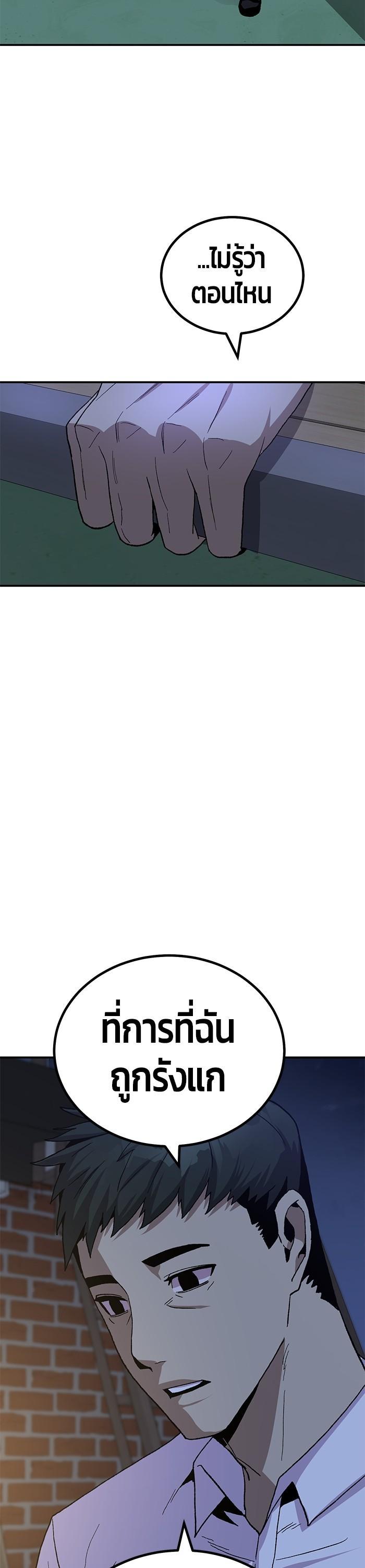 Manga-lc-com อ่านมังงะ อ่านการ์ตูน ออนไลน์ ฟรี Hand over the Money! ตอนที่ 1 2 3 4 5 6 7 8 9 10 11 12 13 14 ฟรี ไม่มีโฆษณา Manga-lc - อ่าน มังงะ อ่าน การ์ตูน ออนไลน์ อ่านมังงะ ฟรี