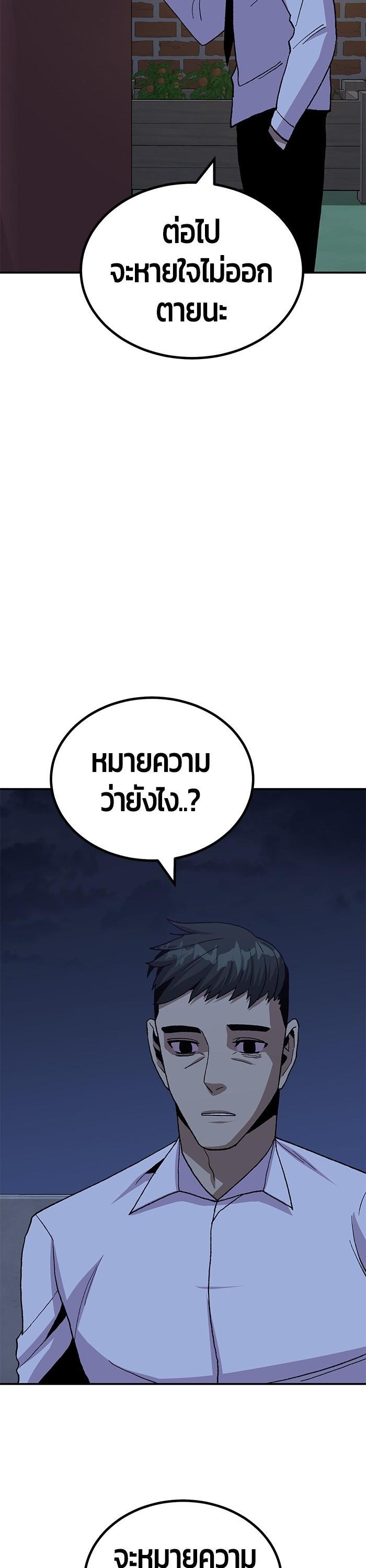 Manga-lc-com อ่านมังงะ อ่านการ์ตูน ออนไลน์ ฟรี Hand over the Money! ตอนที่ 1 2 3 4 5 6 7 8 9 10 11 12 13 14 ฟรี ไม่มีโฆษณา Manga-lc - อ่าน มังงะ อ่าน การ์ตูน ออนไลน์ อ่านมังงะ ฟรี