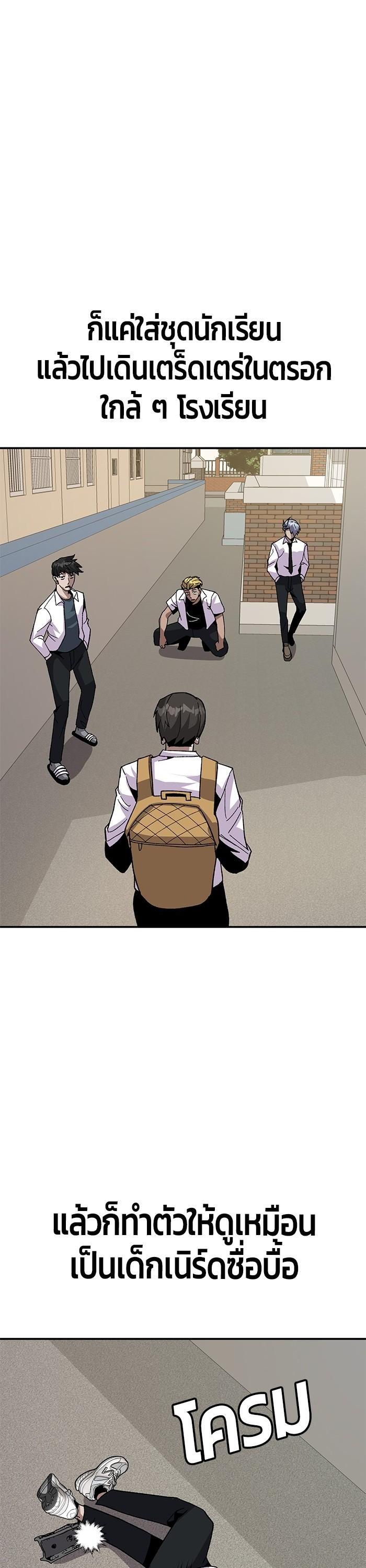 Manga-lc-com อ่านมังงะ อ่านการ์ตูน ออนไลน์ ฟรี Hand over the Money! ตอนที่ 1 2 3 4 5 6 7 8 9 10 11 12 13 14 ฟรี ไม่มีโฆษณา Manga-lc - อ่าน มังงะ อ่าน การ์ตูน ออนไลน์ อ่านมังงะ ฟรี