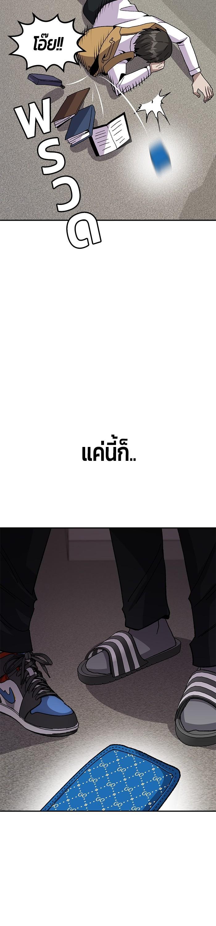 Manga-lc-com อ่านมังงะ อ่านการ์ตูน ออนไลน์ ฟรี Hand over the Money! ตอนที่ 1 2 3 4 5 6 7 8 9 10 11 12 13 14 ฟรี ไม่มีโฆษณา Manga-lc - อ่าน มังงะ อ่าน การ์ตูน ออนไลน์ อ่านมังงะ ฟรี