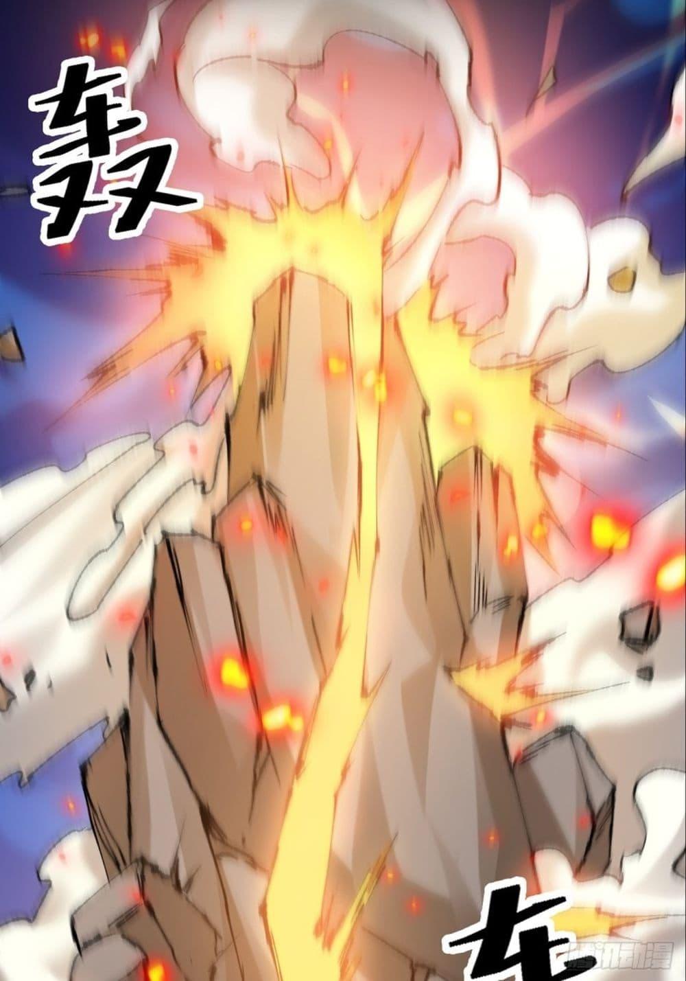 Manga-lc-com อ่านมังงะ อ่านการ์ตูน ออนไลน์ ฟรี My Ascension Had Failed, So I Had To Become A Demon Hunter ตอนที่ 1 2 3 4 5 6 7 8 9 10 11 12 13 14 ฟรี ไม่มีโฆษณา Manga-lc - อ่าน มังงะ อ่าน การ์ตูน ออนไลน์ อ่านมังงะ ฟรี