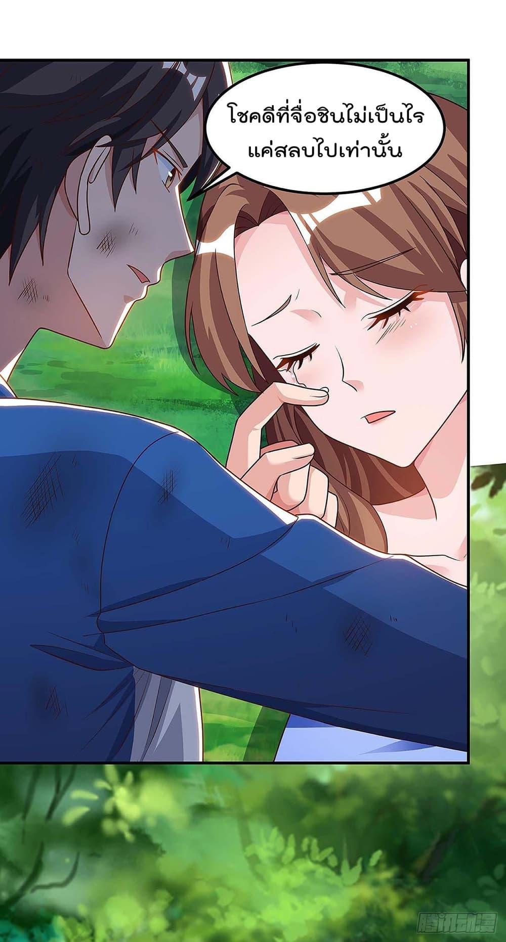 Manga-lc-com อ่านมังงะ อ่านการ์ตูน ออนไลน์ ฟรี RebirthAbandon ตอนที่ 1 2 3 4 5 6 7 8 9 10 11 12 13 14 ฟรี ไม่มีโฆษณา Manga-lc - อ่าน มังงะ อ่าน การ์ตูน ออนไลน์ อ่านมังงะ ฟรี