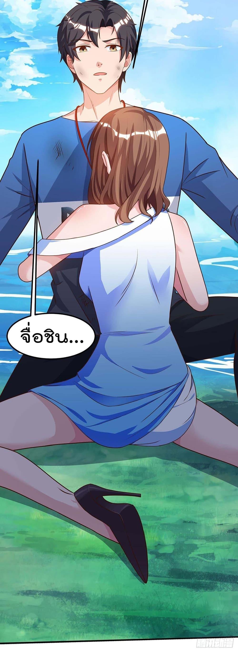 Manga-lc-com อ่านมังงะ อ่านการ์ตูน ออนไลน์ ฟรี RebirthAbandon ตอนที่ 1 2 3 4 5 6 7 8 9 10 11 12 13 14 ฟรี ไม่มีโฆษณา Manga-lc - อ่าน มังงะ อ่าน การ์ตูน ออนไลน์ อ่านมังงะ ฟรี