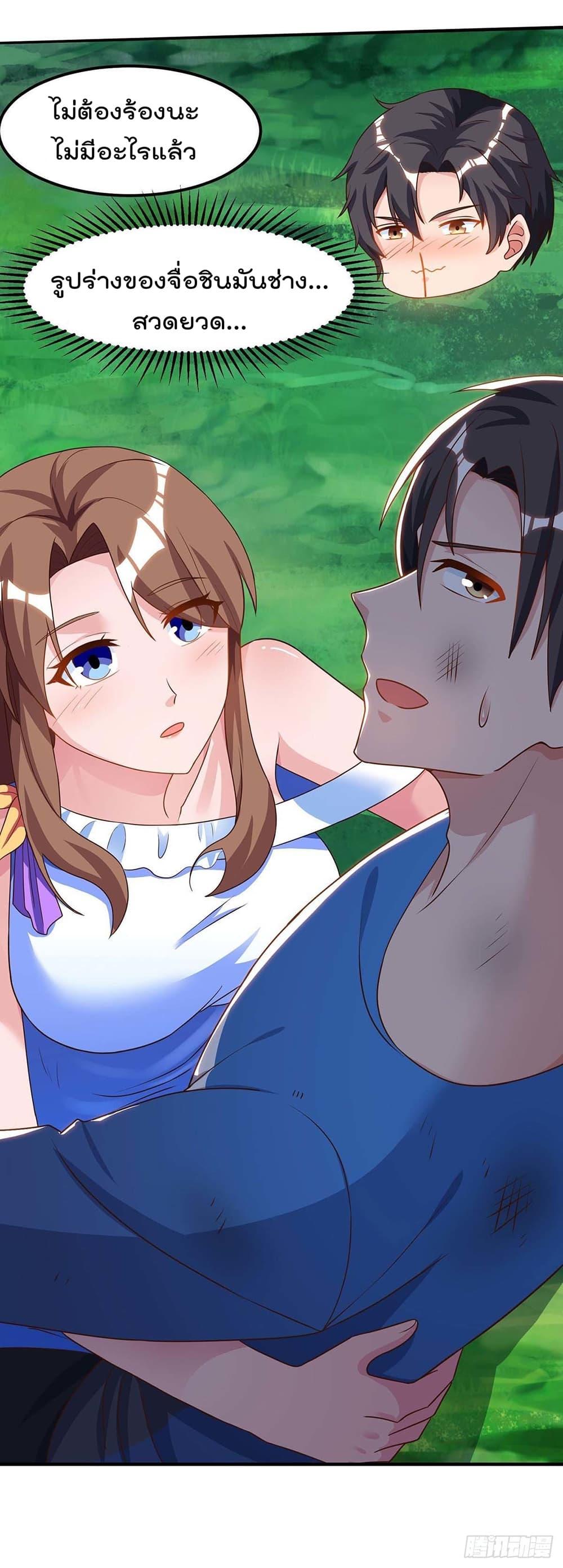 Manga-lc-com อ่านมังงะ อ่านการ์ตูน ออนไลน์ ฟรี RebirthAbandon ตอนที่ 1 2 3 4 5 6 7 8 9 10 11 12 13 14 ฟรี ไม่มีโฆษณา Manga-lc - อ่าน มังงะ อ่าน การ์ตูน ออนไลน์ อ่านมังงะ ฟรี