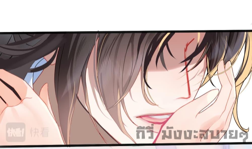 Manga-lc-com อ่านมังงะ อ่านการ์ตูน ออนไลน์ ฟรี You Are My Princess ตอนที่ 1 2 3 4 5 6 7 8 9 10 11 12 13 14 ฟรี ไม่มีโฆษณา Manga-lc - อ่าน มังงะ อ่าน การ์ตูน ออนไลน์ อ่านมังงะ ฟรี