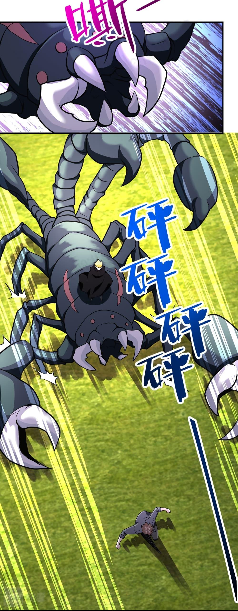 Manga-lc-com อ่านมังงะ อ่านการ์ตูน ออนไลน์ ฟรี Apocalyptic Super System ตอนที่ 1 2 3 4 5 6 7 8 9 10 11 12 13 14 ฟรี ไม่มีโฆษณา Manga-lc - อ่าน มังงะ อ่าน การ์ตูน ออนไลน์ อ่านมังงะ ฟรี