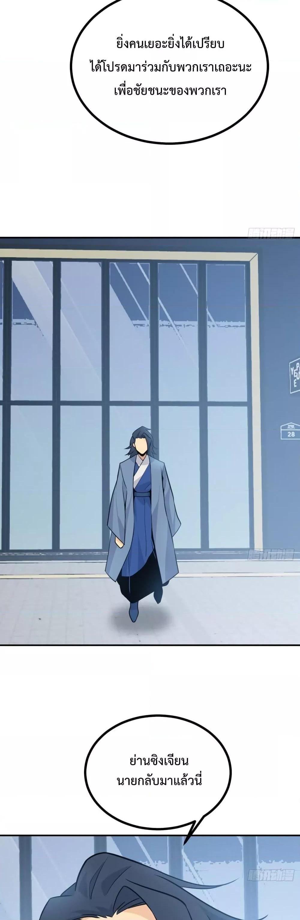 Manga-lc-com อ่านมังงะ อ่านการ์ตูน ออนไลน์ ฟรี After Signing In For 30 Days, I Can Annihilate Stars – หลังจากมีระบบ 30 วัน ผมสามารถทำลายดวงดาวได้ด้วยหมัดเดียว ตอนที่ 1 2 3 4 5 6 7 8 9 10 11 12 13 14 ฟรี ไม่มีโฆษณา Manga-lc - อ่าน มังงะ อ่าน การ์ตูน ออนไลน์ อ่านมังงะ ฟรี