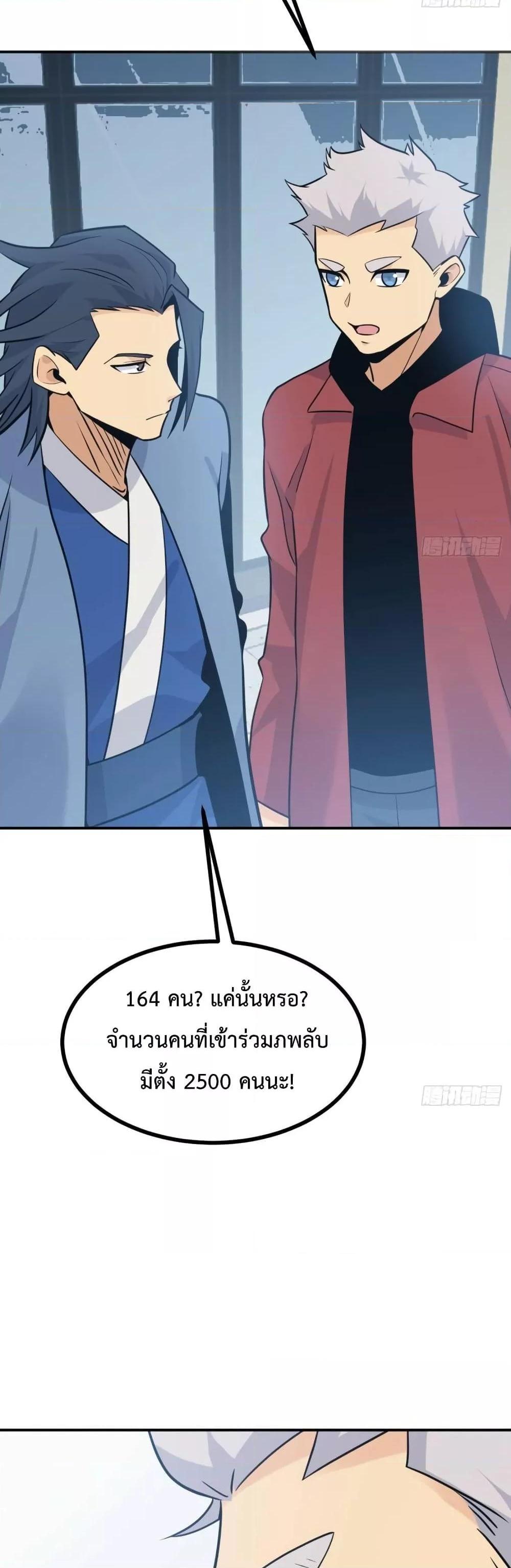 Manga-lc-com อ่านมังงะ อ่านการ์ตูน ออนไลน์ ฟรี After Signing In For 30 Days, I Can Annihilate Stars – หลังจากมีระบบ 30 วัน ผมสามารถทำลายดวงดาวได้ด้วยหมัดเดียว ตอนที่ 1 2 3 4 5 6 7 8 9 10 11 12 13 14 ฟรี ไม่มีโฆษณา Manga-lc - อ่าน มังงะ อ่าน การ์ตูน ออนไลน์ อ่านมังงะ ฟรี