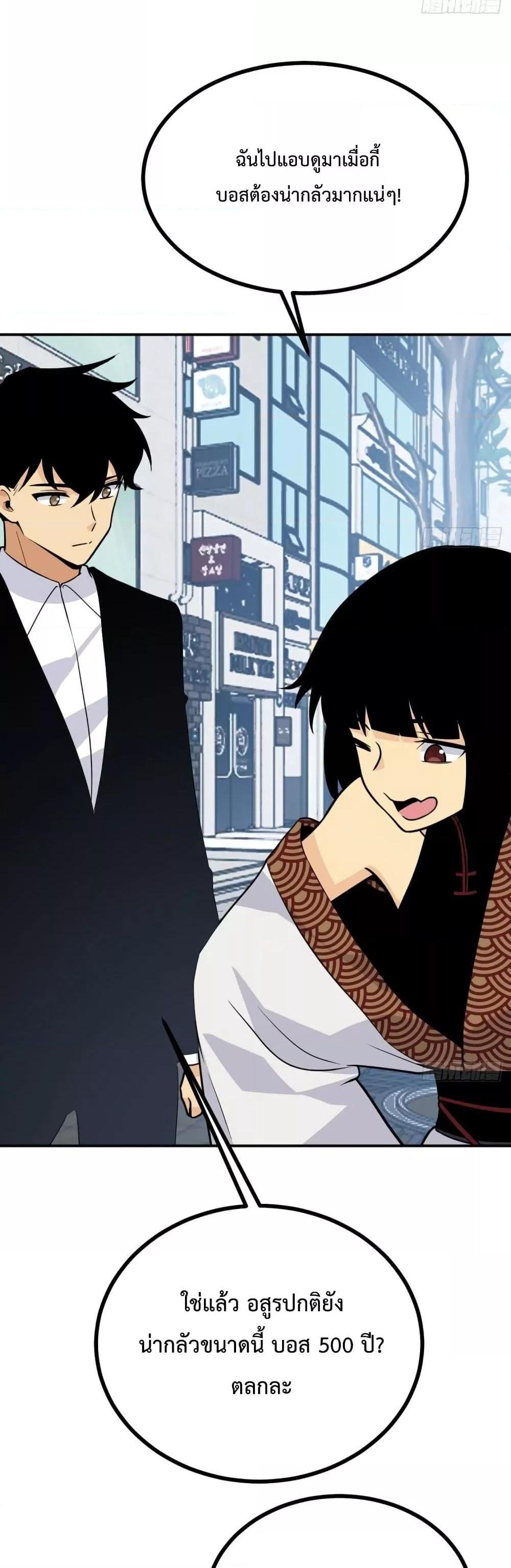 Manga-lc-com อ่านมังงะ อ่านการ์ตูน ออนไลน์ ฟรี After Signing In For 30 Days, I Can Annihilate Stars – หลังจากมีระบบ 30 วัน ผมสามารถทำลายดวงดาวได้ด้วยหมัดเดียว ตอนที่ 1 2 3 4 5 6 7 8 9 10 11 12 13 14 ฟรี ไม่มีโฆษณา Manga-lc - อ่าน มังงะ อ่าน การ์ตูน ออนไลน์ อ่านมังงะ ฟรี