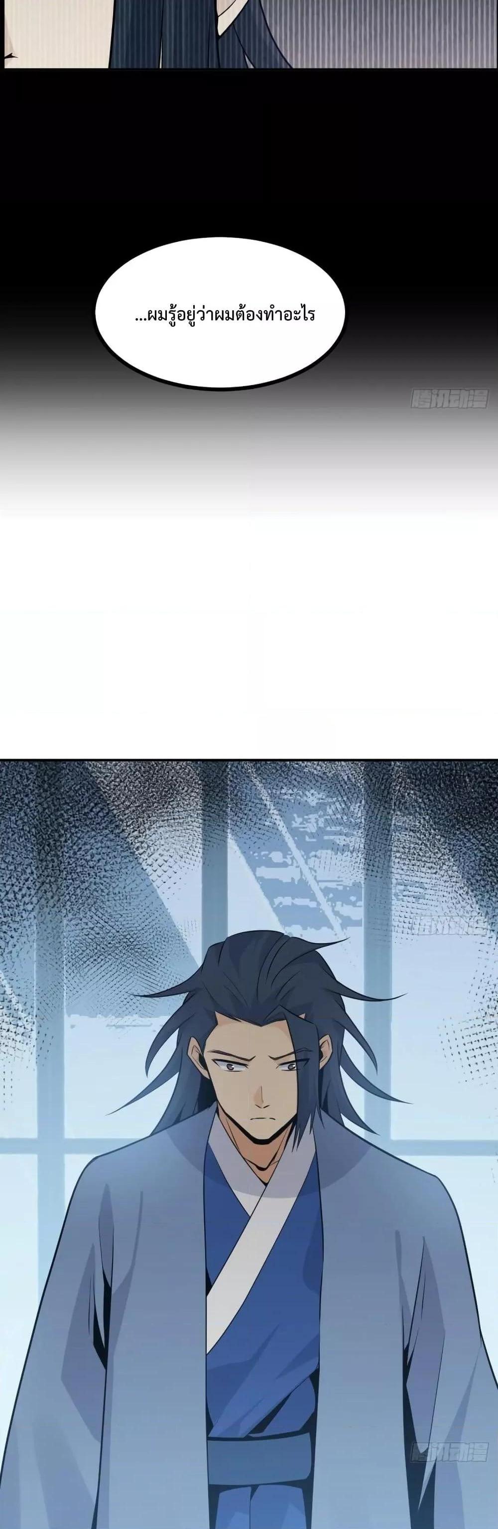 Manga-lc-com อ่านมังงะ อ่านการ์ตูน ออนไลน์ ฟรี After Signing In For 30 Days, I Can Annihilate Stars – หลังจากมีระบบ 30 วัน ผมสามารถทำลายดวงดาวได้ด้วยหมัดเดียว ตอนที่ 1 2 3 4 5 6 7 8 9 10 11 12 13 14 ฟรี ไม่มีโฆษณา Manga-lc - อ่าน มังงะ อ่าน การ์ตูน ออนไลน์ อ่านมังงะ ฟรี