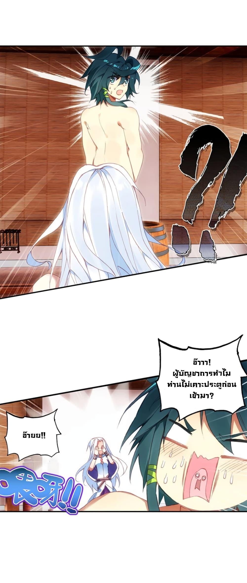 Manga-lc-com อ่านมังงะ อ่านการ์ตูน ออนไลน์ ฟรี Heavenly Jewel Change ตอนที่ 1 2 3 4 5 6 7 8 9 10 11 12 13 14 ฟรี ไม่มีโฆษณา Manga-lc - อ่าน มังงะ อ่าน การ์ตูน ออนไลน์ อ่านมังงะ ฟรี