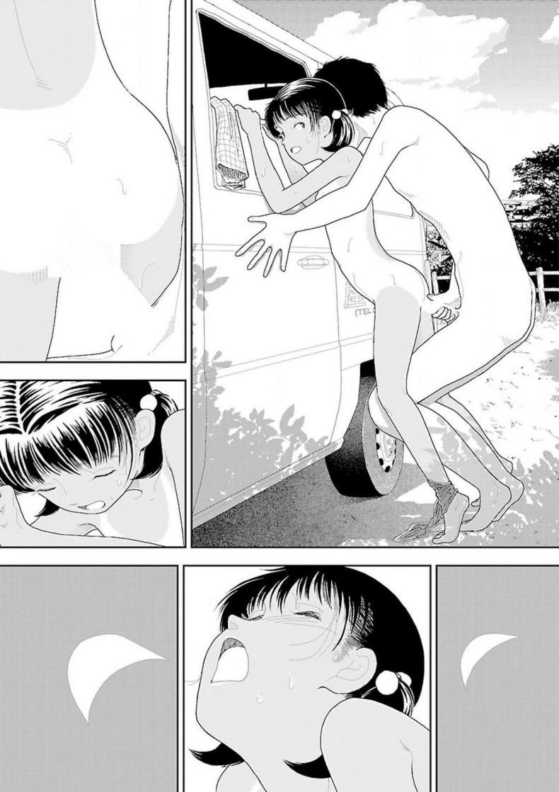 Doujin-Lc- อ่าน โดจิน มังฮวา เกาหลี ญี่ปุ่น จีน แปลไทย อินากะจัง [Yamamoto Naoki] Inaka ตอนที่ 1 2 3 4 5 6 7 8 9 10 11 12 13 14 ฟรี ไม่มีโฆษณา อ่าน โดจิน Manhwa เกาหลี ญี่ปุ่น จีน เรามีครบ คัดมาให้เน้นๆ โดจิน 18+ รับประกันความฟินโดย  Doujin Lc