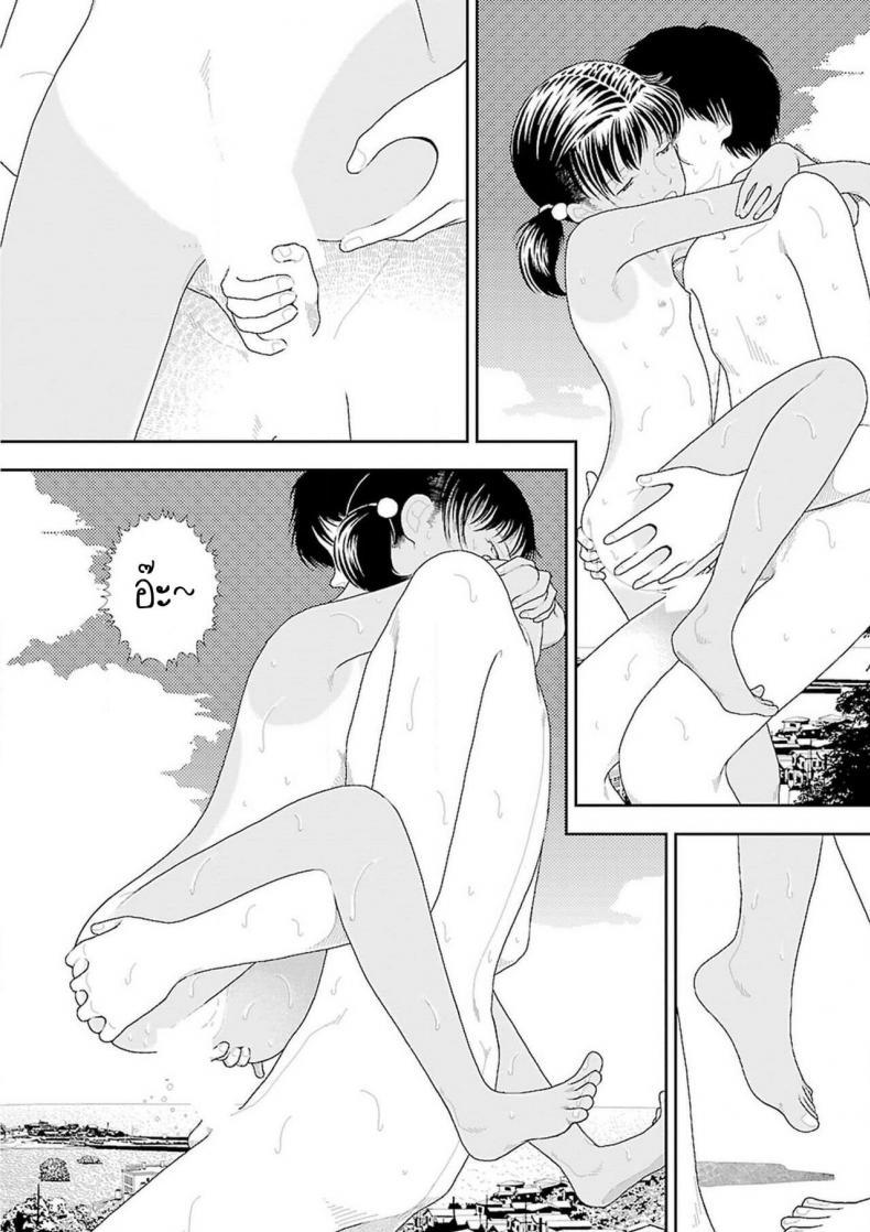 Doujin-Lc- อ่าน โดจิน มังฮวา เกาหลี ญี่ปุ่น จีน แปลไทย อินากะจัง [Yamamoto Naoki] Inaka ตอนที่ 1 2 3 4 5 6 7 8 9 10 11 12 13 14 ฟรี ไม่มีโฆษณา อ่าน โดจิน Manhwa เกาหลี ญี่ปุ่น จีน เรามีครบ คัดมาให้เน้นๆ โดจิน 18+ รับประกันความฟินโดย  Doujin Lc