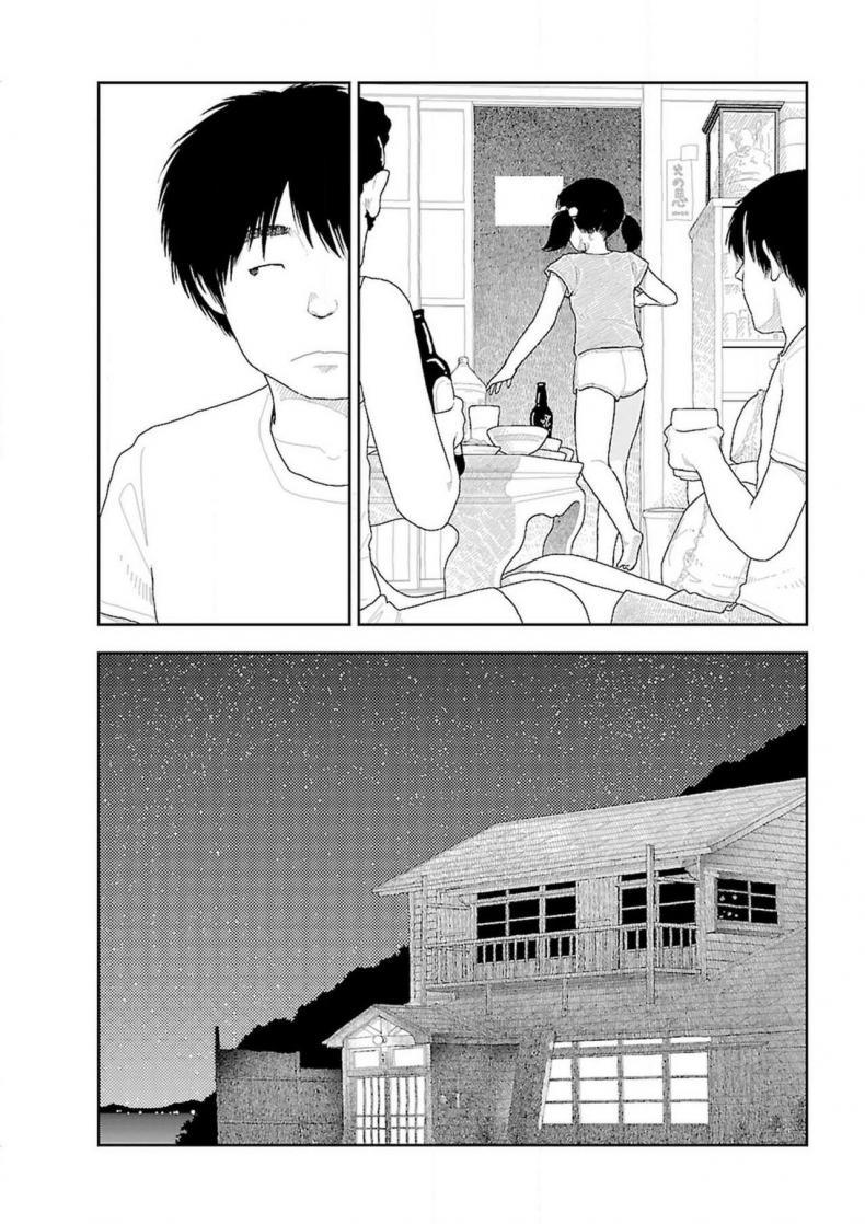 Doujin-Lc- อ่าน โดจิน มังฮวา เกาหลี ญี่ปุ่น จีน แปลไทย อินากะจัง [Yamamoto Naoki] Inaka ตอนที่ 1 2 3 4 5 6 7 8 9 10 11 12 13 14 ฟรี ไม่มีโฆษณา อ่าน โดจิน Manhwa เกาหลี ญี่ปุ่น จีน เรามีครบ คัดมาให้เน้นๆ โดจิน 18+ รับประกันความฟินโดย  Doujin Lc