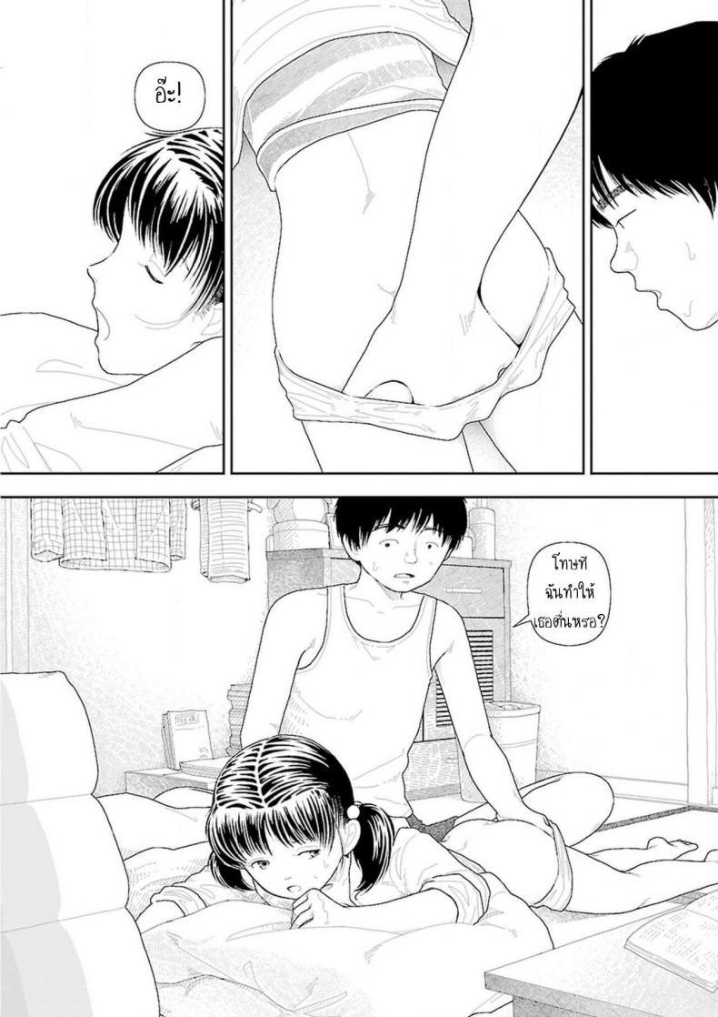 Doujin-Lc- อ่าน โดจิน มังฮวา เกาหลี ญี่ปุ่น จีน แปลไทย อินากะจัง [Yamamoto Naoki] Inaka ตอนที่ 1 2 3 4 5 6 7 8 9 10 11 12 13 14 ฟรี ไม่มีโฆษณา อ่าน โดจิน Manhwa เกาหลี ญี่ปุ่น จีน เรามีครบ คัดมาให้เน้นๆ โดจิน 18+ รับประกันความฟินโดย  Doujin Lc