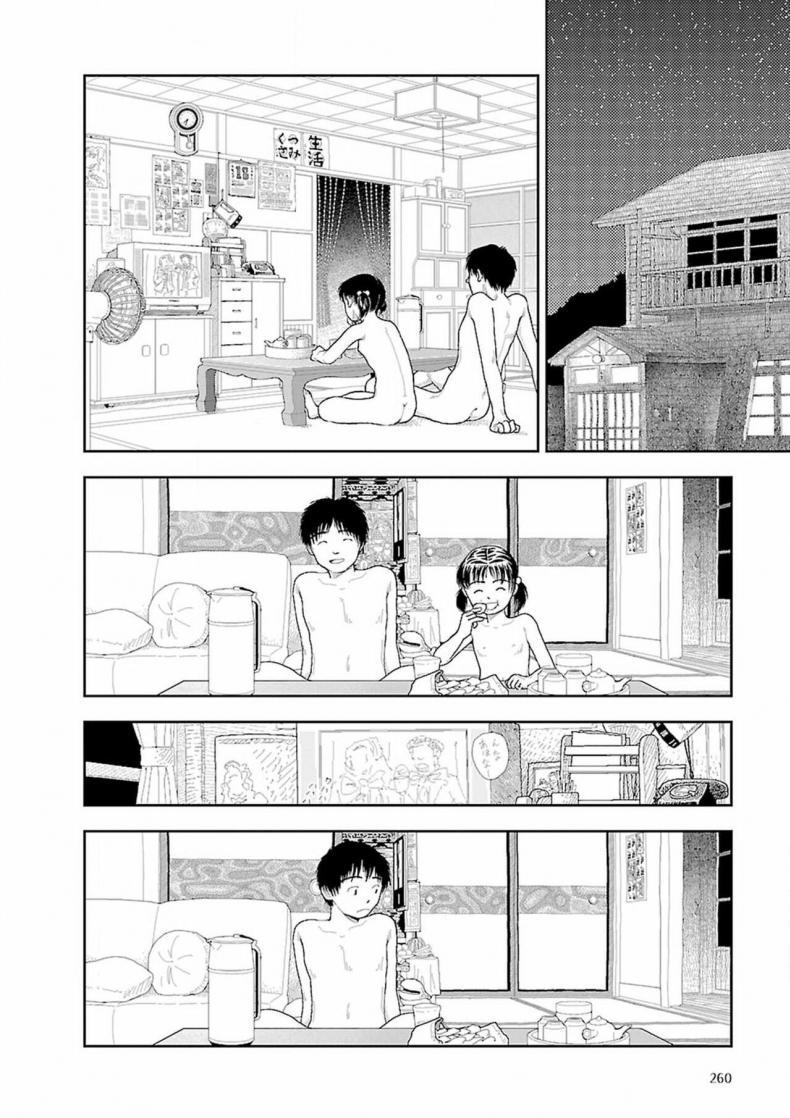 Doujin-Lc- อ่าน โดจิน มังฮวา เกาหลี ญี่ปุ่น จีน แปลไทย อินากะจัง [Yamamoto Naoki] Inaka ตอนที่ 1 2 3 4 5 6 7 8 9 10 11 12 13 14 ฟรี ไม่มีโฆษณา อ่าน โดจิน Manhwa เกาหลี ญี่ปุ่น จีน เรามีครบ คัดมาให้เน้นๆ โดจิน 18+ รับประกันความฟินโดย  Doujin Lc