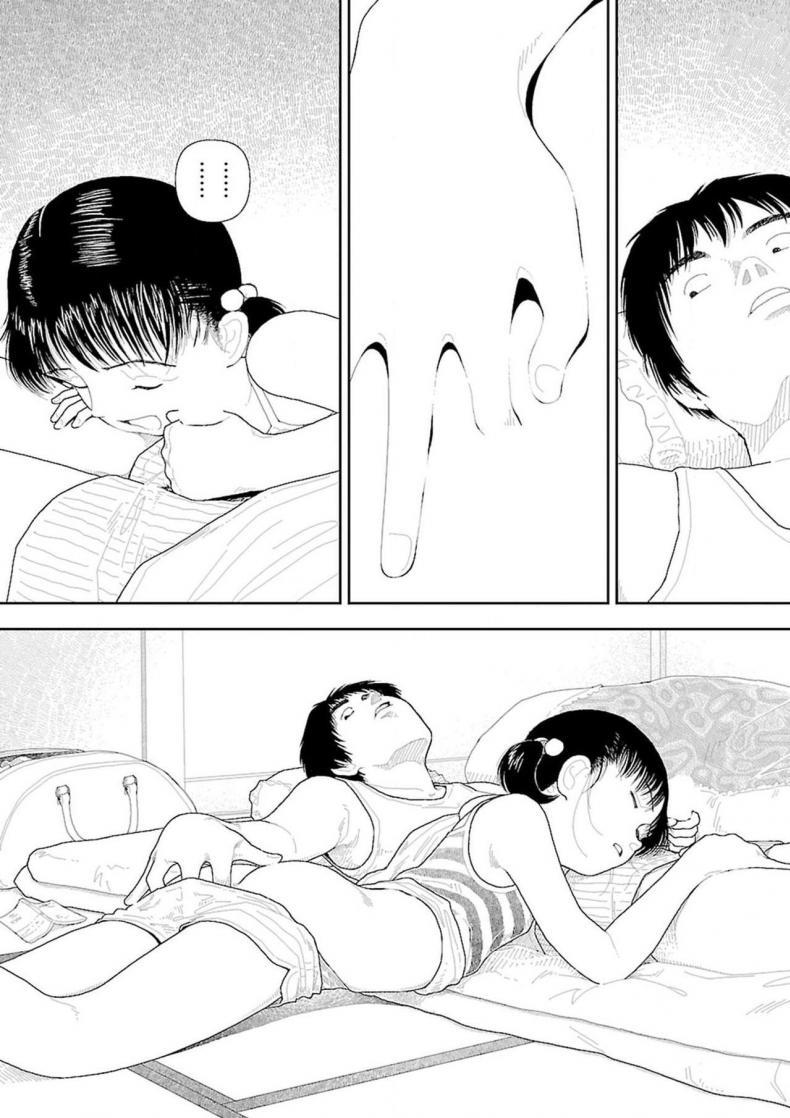 Doujin-Lc- อ่าน โดจิน มังฮวา เกาหลี ญี่ปุ่น จีน แปลไทย อินากะจัง [Yamamoto Naoki] Inaka ตอนที่ 1 2 3 4 5 6 7 8 9 10 11 12 13 14 ฟรี ไม่มีโฆษณา อ่าน โดจิน Manhwa เกาหลี ญี่ปุ่น จีน เรามีครบ คัดมาให้เน้นๆ โดจิน 18+ รับประกันความฟินโดย  Doujin Lc