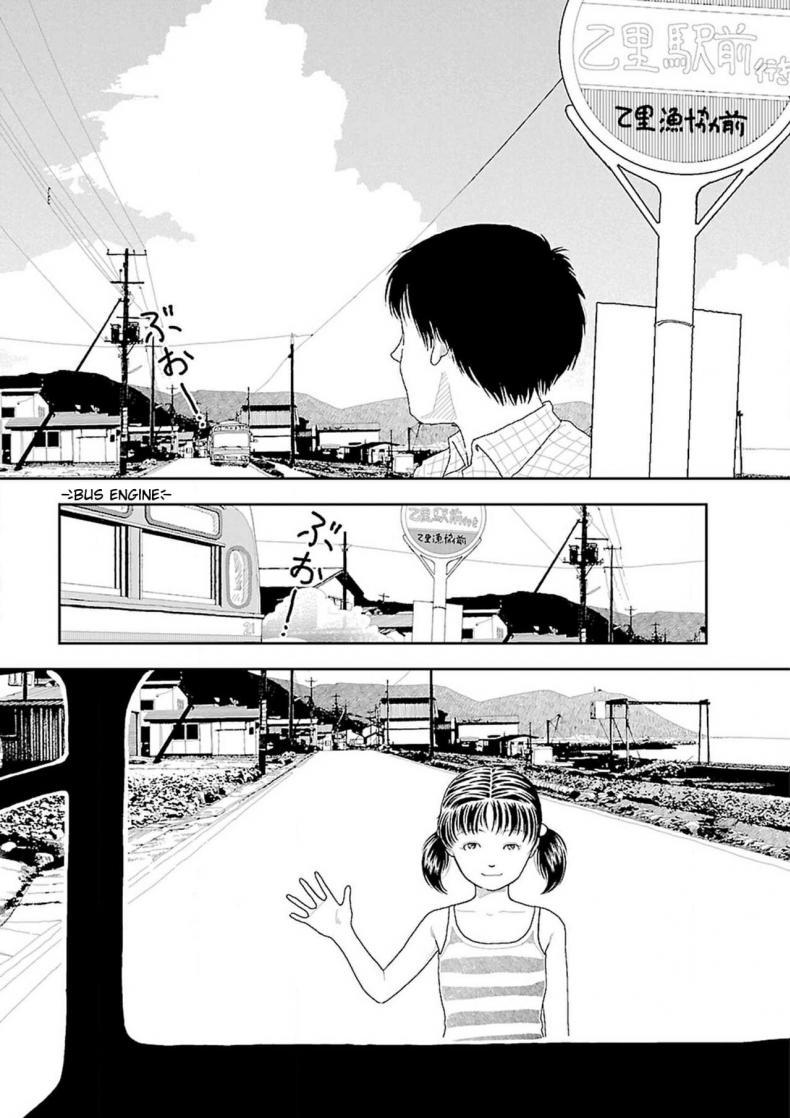 Doujin-Lc- อ่าน โดจิน มังฮวา เกาหลี ญี่ปุ่น จีน แปลไทย อินากะจัง [Yamamoto Naoki] Inaka ตอนที่ 1 2 3 4 5 6 7 8 9 10 11 12 13 14 ฟรี ไม่มีโฆษณา อ่าน โดจิน Manhwa เกาหลี ญี่ปุ่น จีน เรามีครบ คัดมาให้เน้นๆ โดจิน 18+ รับประกันความฟินโดย  Doujin Lc