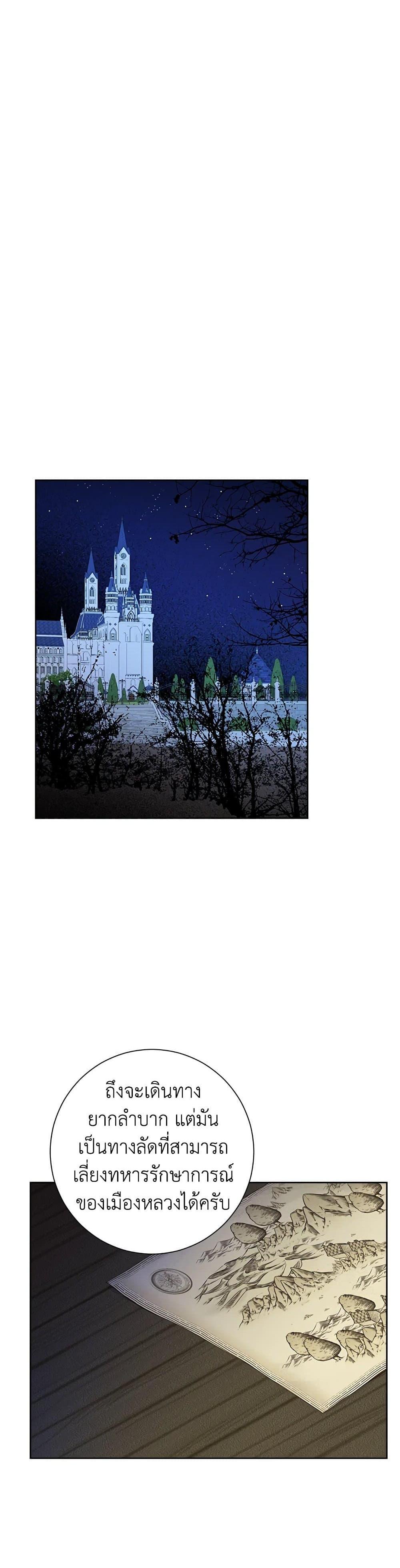 Manga-lc-com อ่านมังงะ อ่านการ์ตูน ออนไลน์ ฟรี Actually, I Was the Real One ตอนที่ 1 2 3 4 5 6 7 8 9 10 11 12 13 14 ฟรี ไม่มีโฆษณา Manga-lc - อ่าน มังงะ อ่าน การ์ตูน ออนไลน์ อ่านมังงะ ฟรี