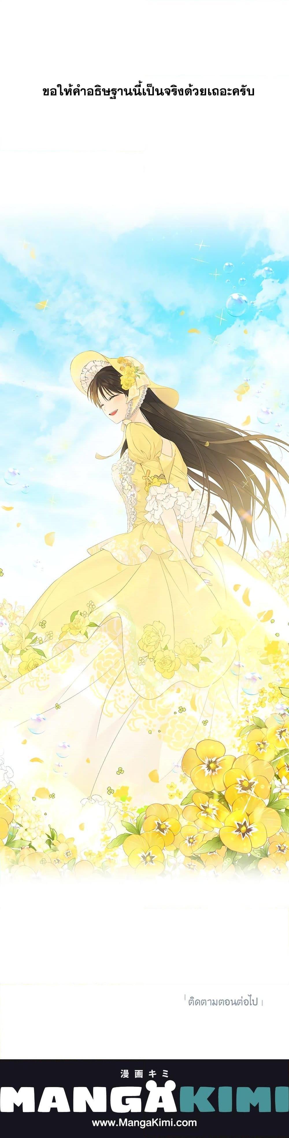 Manga-lc-com อ่านมังงะ อ่านการ์ตูน ออนไลน์ ฟรี Actually, I Was the Real One ตอนที่ 1 2 3 4 5 6 7 8 9 10 11 12 13 14 ฟรี ไม่มีโฆษณา Manga-lc - อ่าน มังงะ อ่าน การ์ตูน ออนไลน์ อ่านมังงะ ฟรี