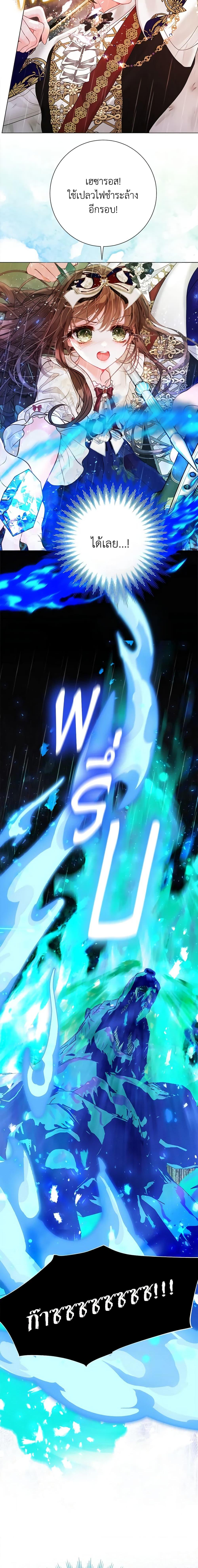 Manga-lc-com อ่านมังงะ อ่านการ์ตูน ออนไลน์ ฟรี The World Without My Sister Who Everyone Loved ตอนที่ 1 2 3 4 5 6 7 8 9 10 11 12 13 14 ฟรี ไม่มีโฆษณา Manga-lc - อ่าน มังงะ อ่าน การ์ตูน ออนไลน์ อ่านมังงะ ฟรี