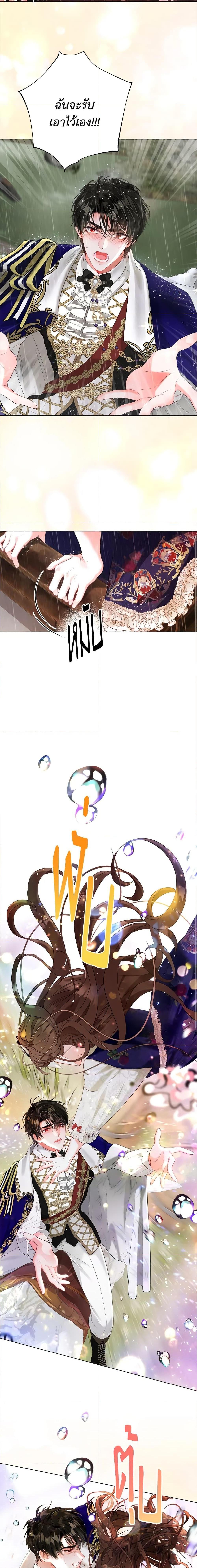 Manga-lc-com อ่านมังงะ อ่านการ์ตูน ออนไลน์ ฟรี The World Without My Sister Who Everyone Loved ตอนที่ 1 2 3 4 5 6 7 8 9 10 11 12 13 14 ฟรี ไม่มีโฆษณา Manga-lc - อ่าน มังงะ อ่าน การ์ตูน ออนไลน์ อ่านมังงะ ฟรี