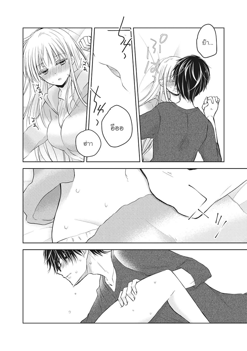 Manga-lc-com อ่านมังงะ อ่านการ์ตูน ออนไลน์ ฟรี Mijuku na Futari de Gozaimasu ga ตอนที่ 1 2 3 4 5 6 7 8 9 10 11 12 13 14 ฟรี ไม่มีโฆษณา Manga-lc - อ่าน มังงะ อ่าน การ์ตูน ออนไลน์ อ่านมังงะ ฟรี