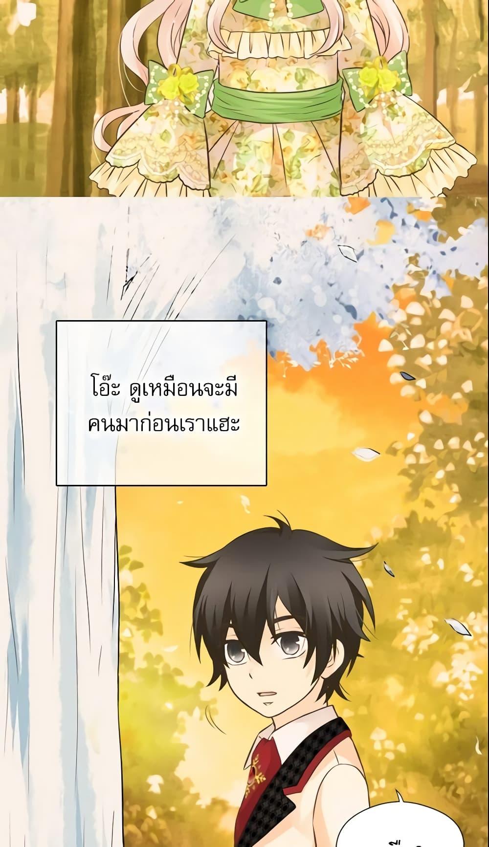 Manga-lc-com อ่านมังงะ อ่านการ์ตูน ออนไลน์ ฟรี Daughter of the Emperor ตอนที่ 1 2 3 4 5 6 7 8 9 10 11 12 13 14 ฟรี ไม่มีโฆษณา Manga-lc - อ่าน มังงะ อ่าน การ์ตูน ออนไลน์ อ่านมังงะ ฟรี