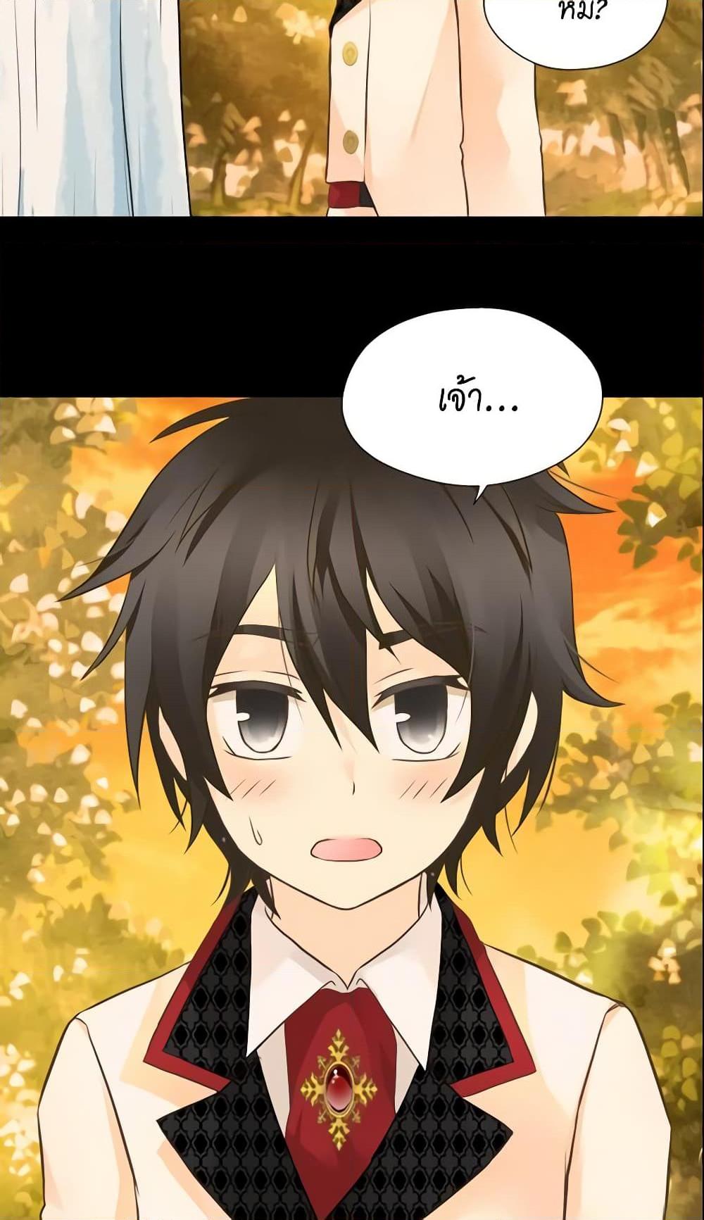 Manga-lc-com อ่านมังงะ อ่านการ์ตูน ออนไลน์ ฟรี Daughter of the Emperor ตอนที่ 1 2 3 4 5 6 7 8 9 10 11 12 13 14 ฟรี ไม่มีโฆษณา Manga-lc - อ่าน มังงะ อ่าน การ์ตูน ออนไลน์ อ่านมังงะ ฟรี